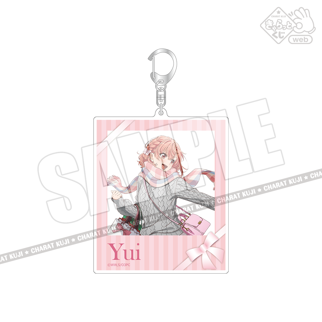 きゃらっとくじ[web] TVアニメ「やはり俺の青春ラブコメはまちがって