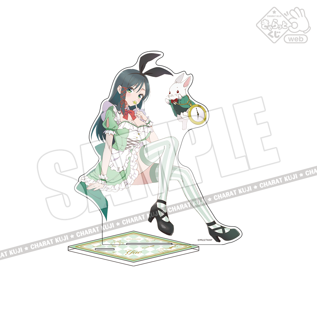 販売終了くじ一覧 | きゃらっとくじ[web]