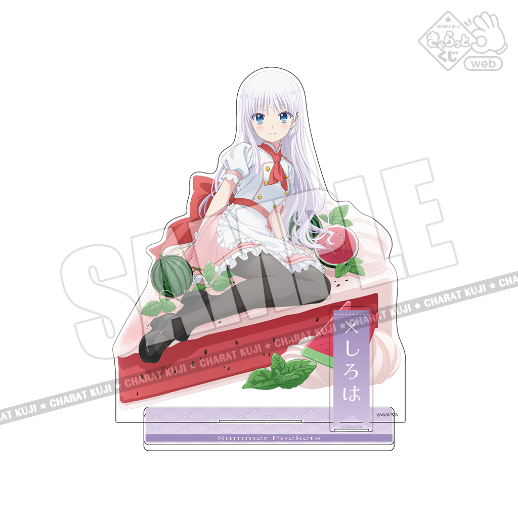 Summer Pockets Webくじ 全賞コンプリート&購入特典コースター Summer Pockets Webくじ 全賞コンプリート&購入特典コースター Summer