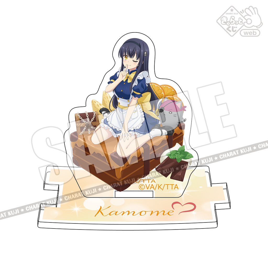 販売終了くじ一覧 | きゃらっとくじ[web]