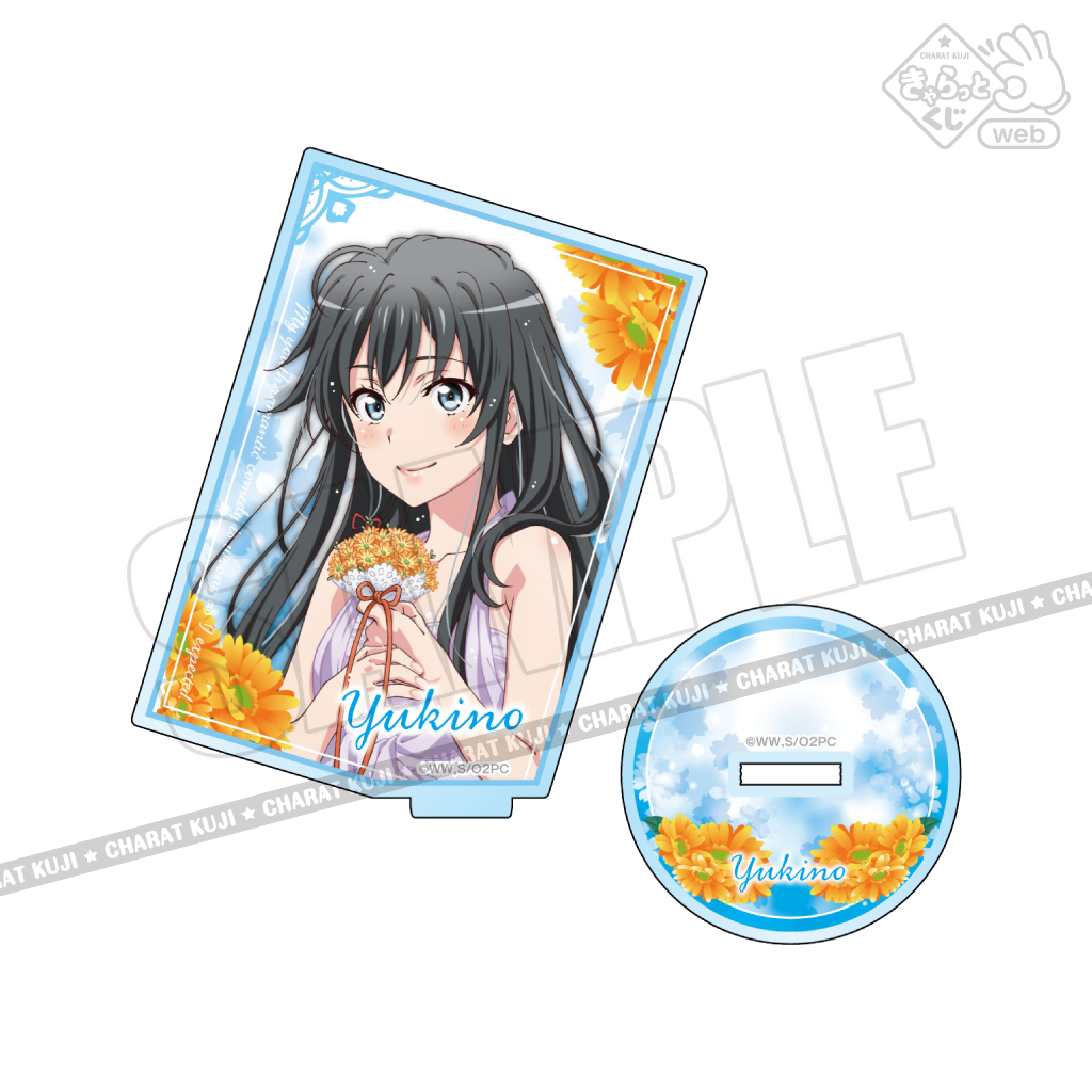 TVアニメ「やはり俺の青春ラブコメはまちがっている。」 【アニまるっ