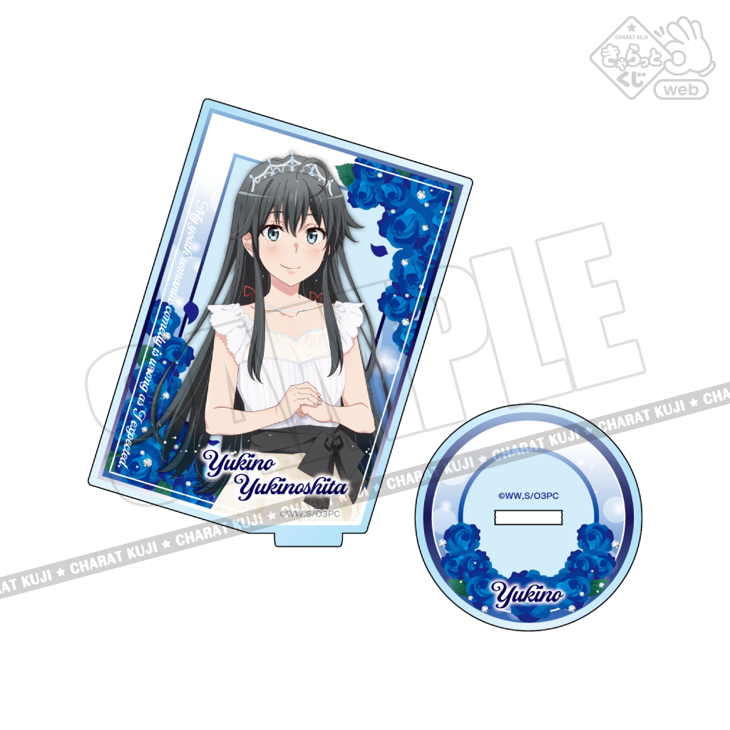 TVアニメ「やはり俺の青春ラブコメはまちがっている。」 【アニまるっ