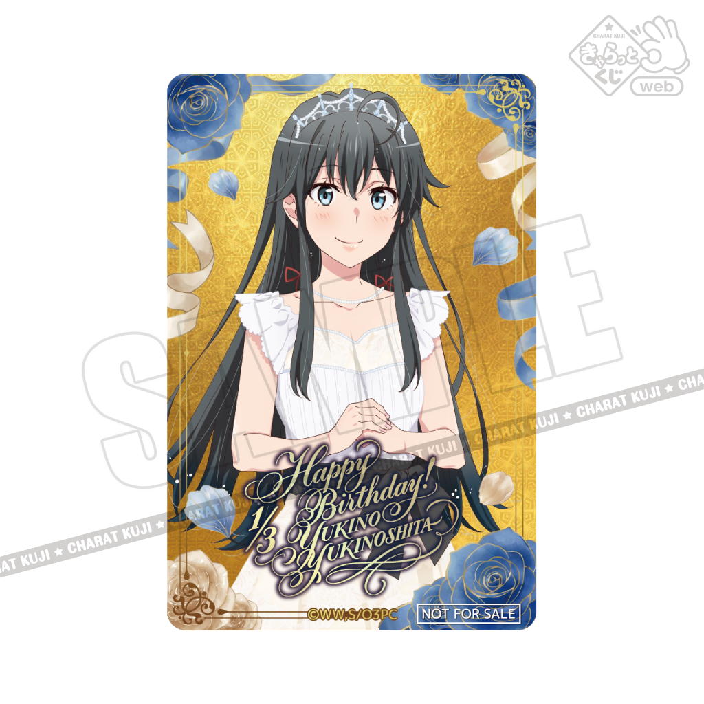 きゃらっとくじ りらっくすもーど ココアさん 全部セット きゃらっと