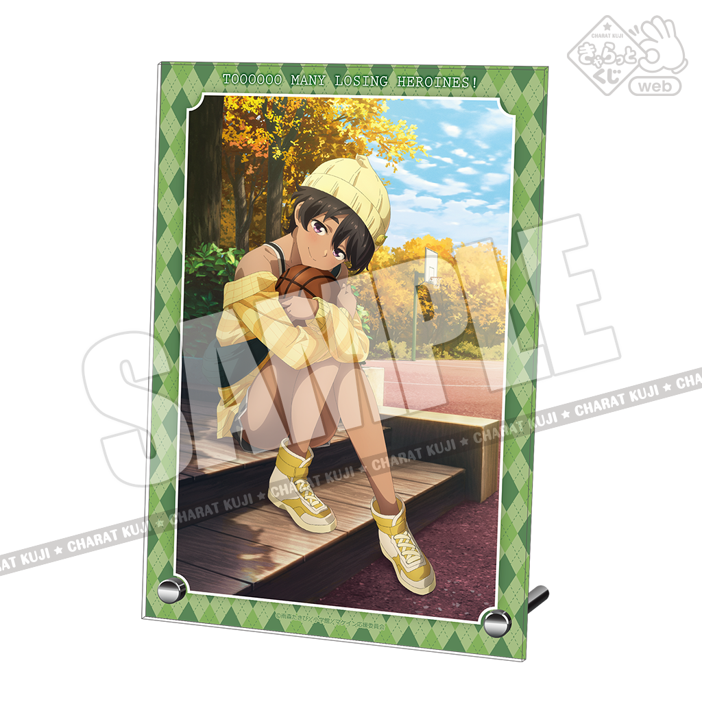 きゃらっとくじ[web]