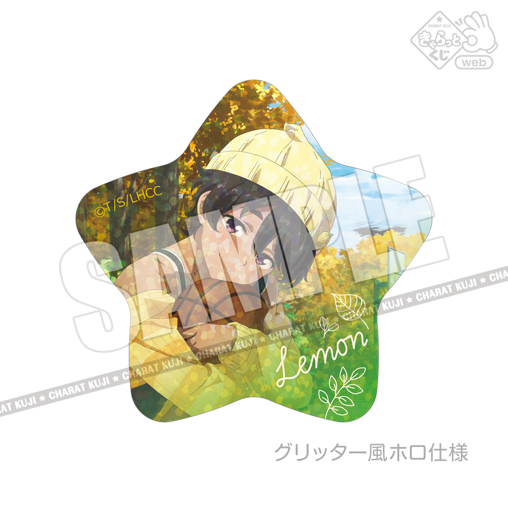 きゃらっとくじ[web] TVアニメ「負けヒロインが多すぎる
