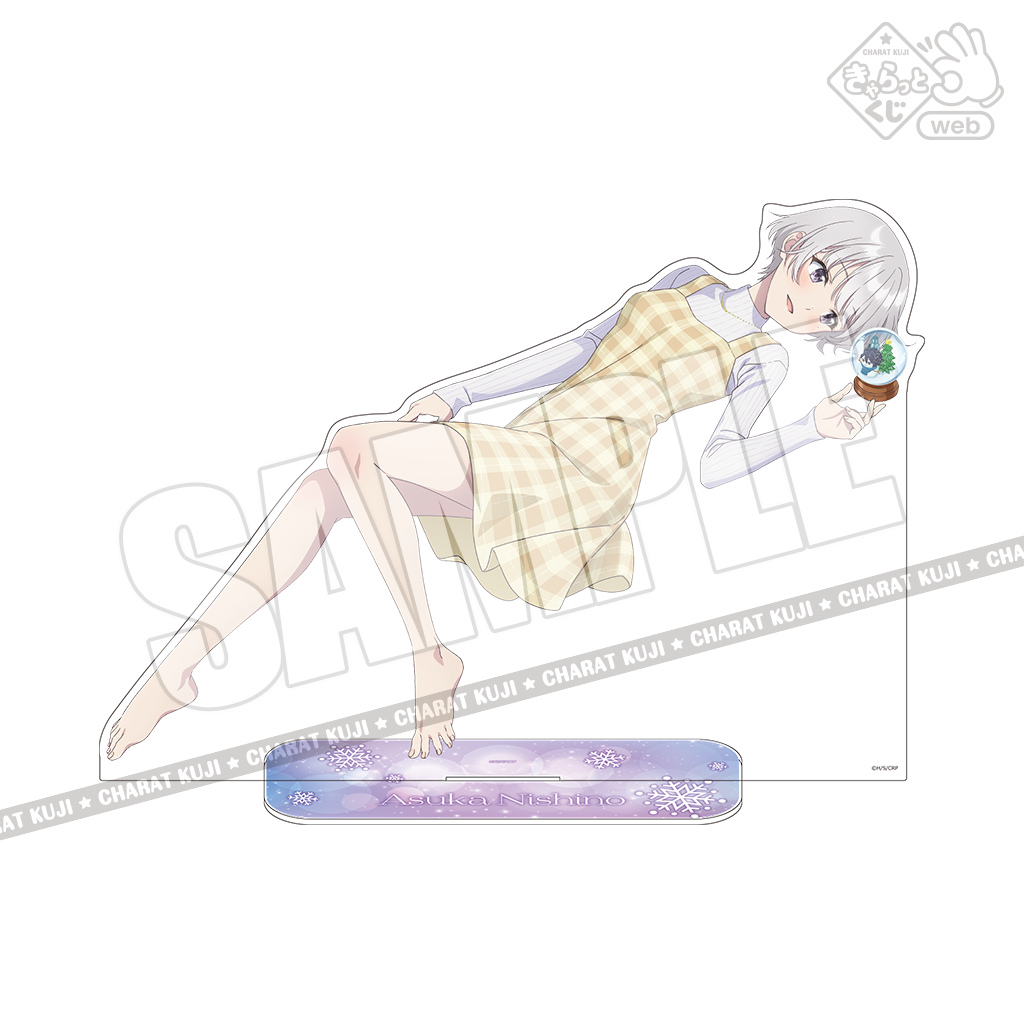 きゃらっとくじ[web] TVアニメ『千歳くんはラムネ瓶のなか』～恋する