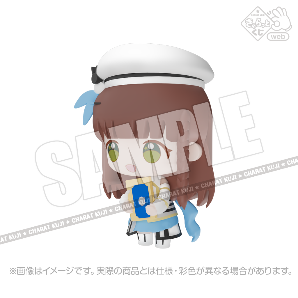 きゃらっとくじ[web]「ご注文はうさぎですか？ BLOOM」 ～銀河特急
