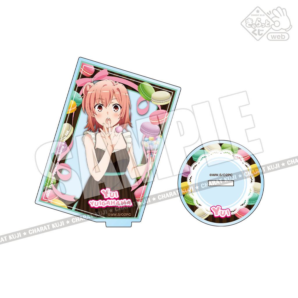 きゃらっとくじ[web]