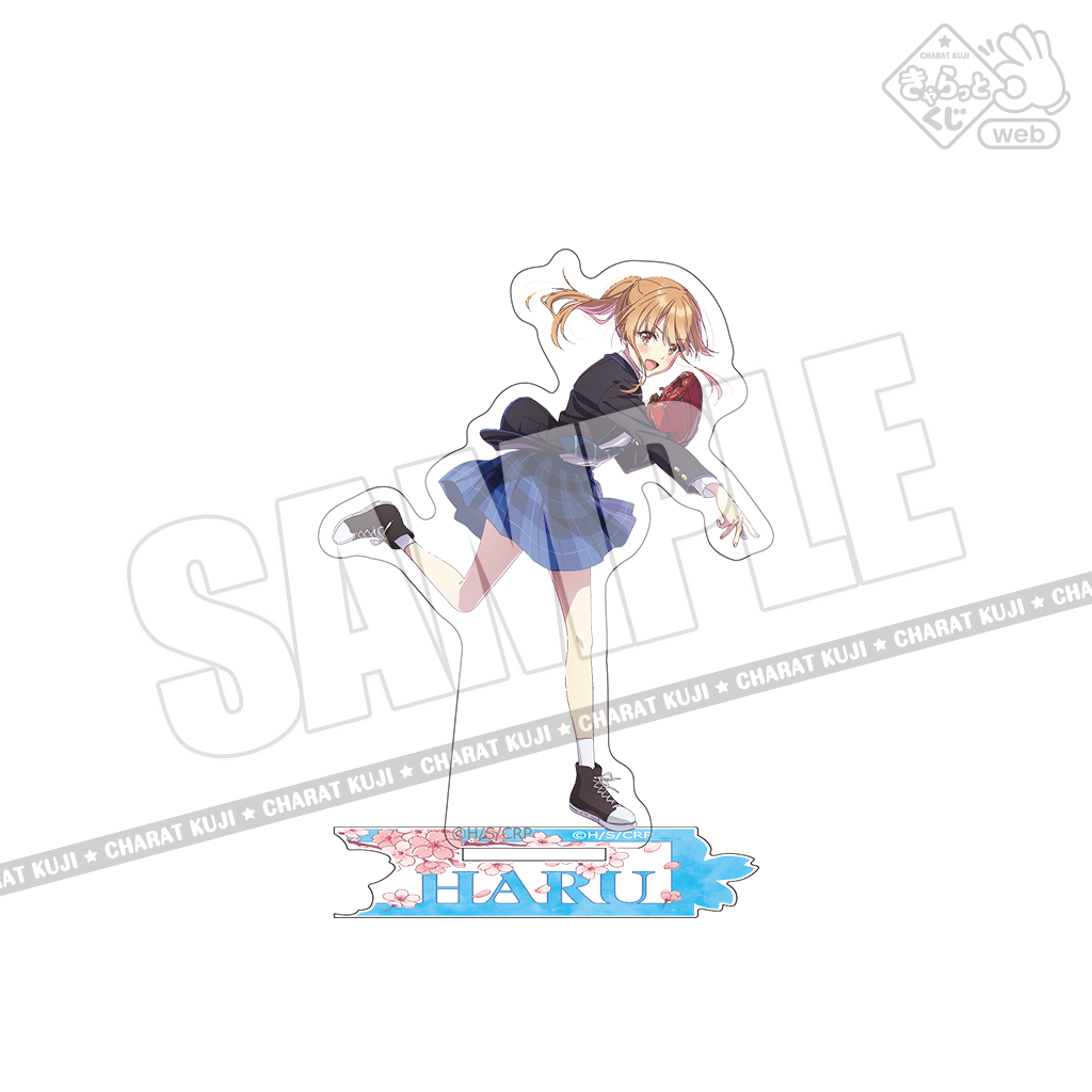 きゃらっとくじ[web] TVアニメ『千歳くんはラムネ瓶のなか』～キミと
