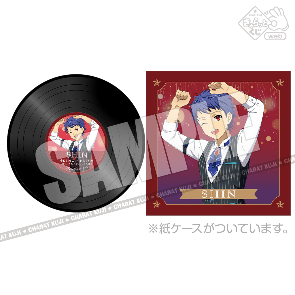 C賞 レコード型コースター(全7種)