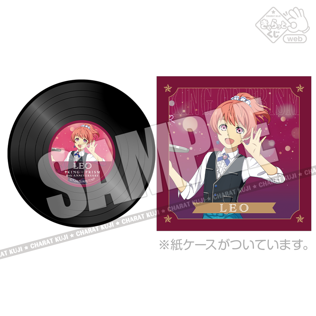 きゃらっとくじ[web]