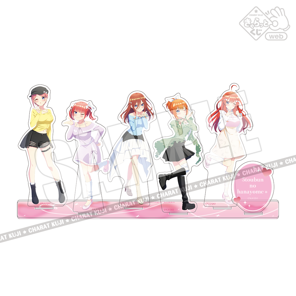 ラスト賞 BIGアクリルキット
