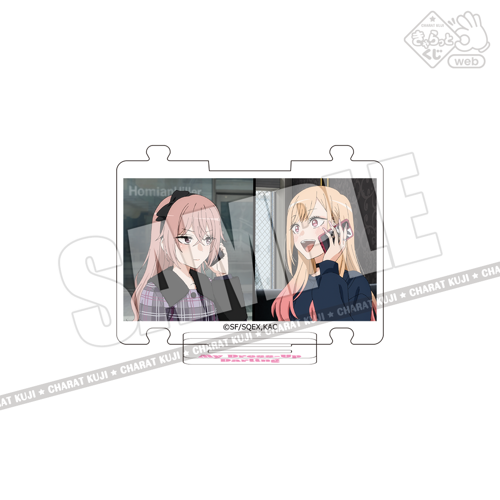 きゃらっとくじ[web]
