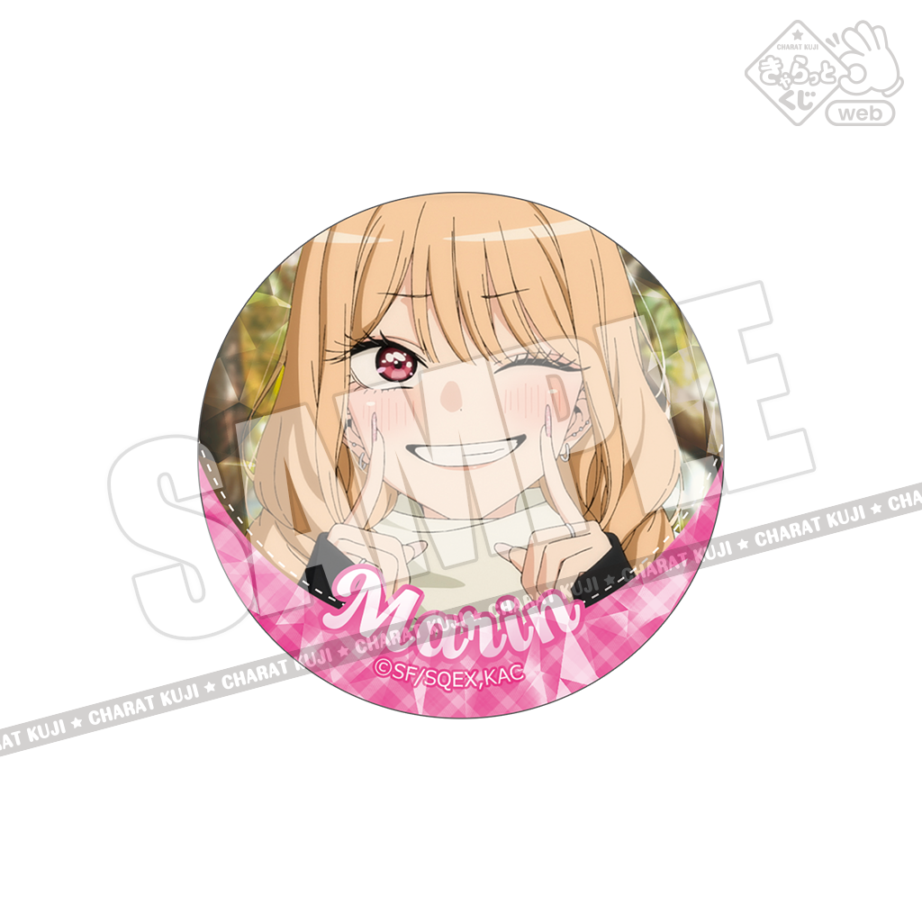 きゃらっとくじ[web]