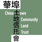 Logo for "CHINATOWN COMMUNITY LAND TRUST"