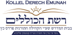 Logo for "AHAVAS CHAIM INC"