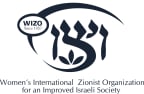 Logo for "WOMEN'S INTERNATIONAL ZIONIST ORGANIZATION"