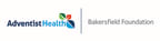 Logo for "San Joaquin Community Hospital dba Adventist Health Bakersfield"