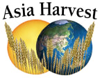 Logo for "ASIA HARVEST INC"