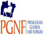 Logo for "Prakasam Global NRI Forum"
