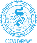 Logo for "UNITED LUBAVITCHER YESHIVOTH"