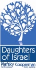 Logo for "Daughters of Israel Inc"