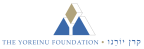 Logo for "THE YOREINU FOUNDATION"