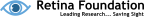 Logo for "RETINA FOUNDATION OF THE SOUTHWEST"