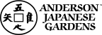 Logo for "ANDERSON GARDENS"