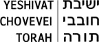 Logo for "YESHIVAT CHOVEVEI TORAH RABBINICAL SCHOOL LTD (FORMERLY THE MEOROT INST)"