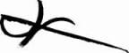 Logo for "SHAKESPEARE & COMPANY INC"