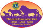 Logo for "PHOENIX ASIAN AMERICAN LIONS FOUNDATION"