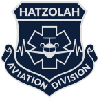 Logo for "HATZOLAH EMERGENCY AIR RESPONSE TEAM INC"