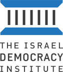 Logo for "AMERICAN FRIENDS OF THE ISRAEL DEMOCRACY INSTITUTE INC"