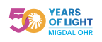 Logo for "American Friends of Migdal OHR"