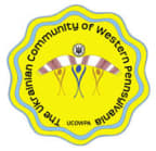 Logo for "UKRAINIAN COMMUNITY OF WESTERN PENNSYLVANIA"