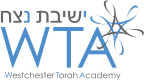 Logo for "WESTCHESTER TORAH ACADEMY"