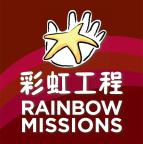 Logo for "Rainbow Mission Inc"