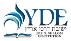 Logo for "YESHIVAT DARCHE ERES INC"