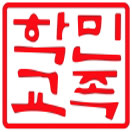 Logo for "KOREAN RESOURCE CENTER INC"