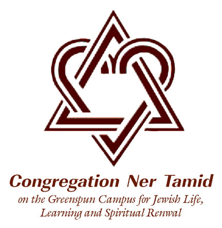 Logo for "CONGREGATION NER TAMID"