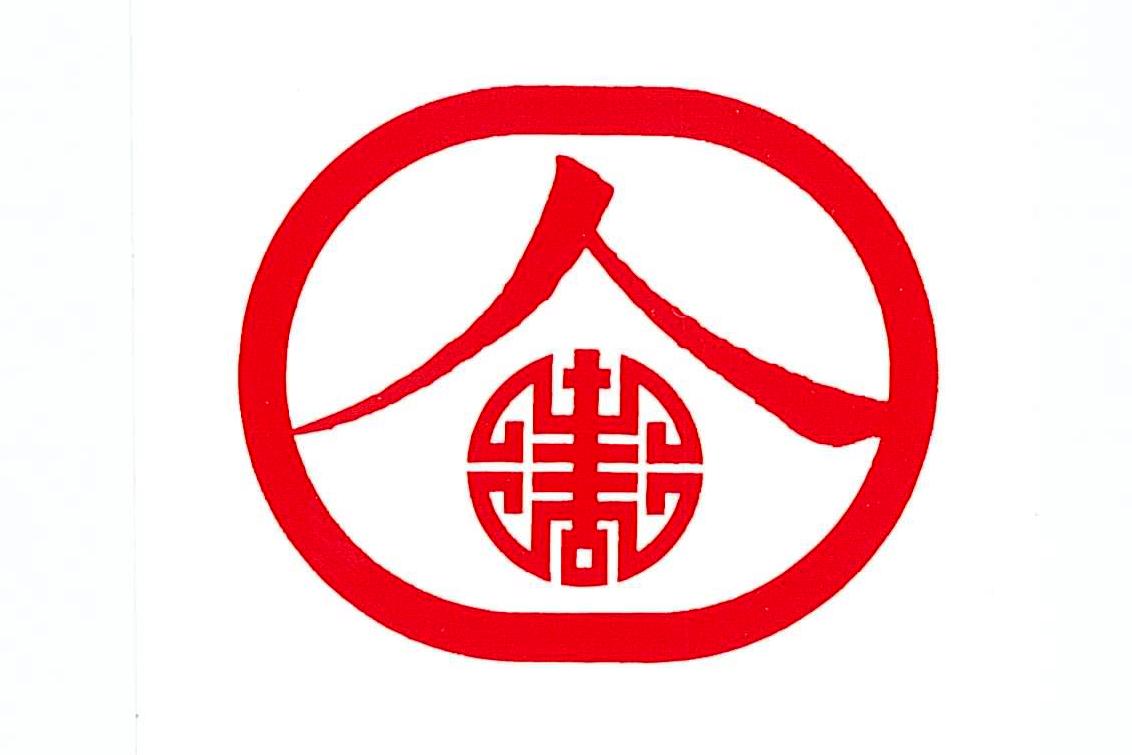 Logo for "PALOLO CHINESE HOME"
