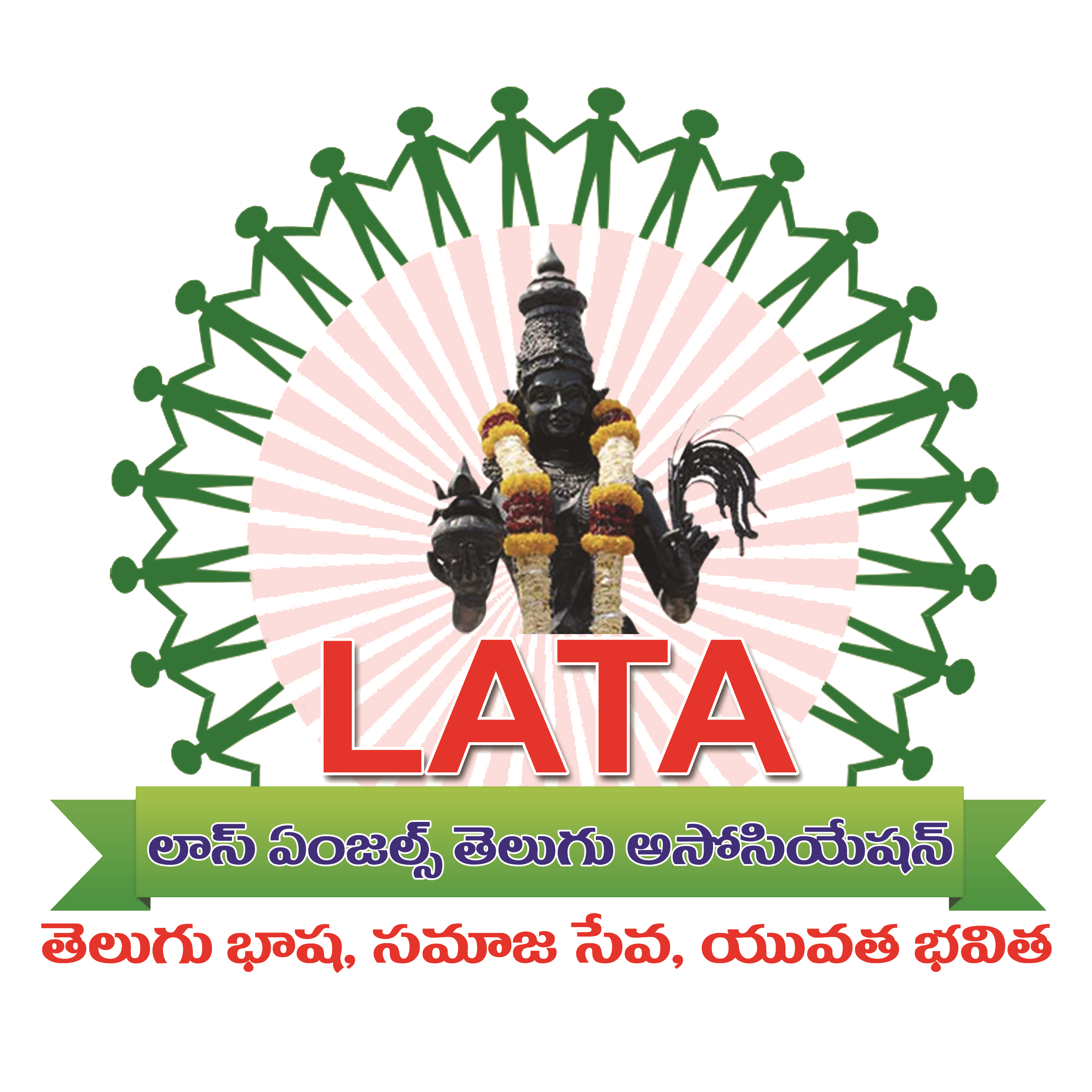 Logo for "LOS ANGELES TELUGU ASSOCIATION LATA"