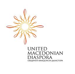 Logo for "United Macedonian Diaspora"