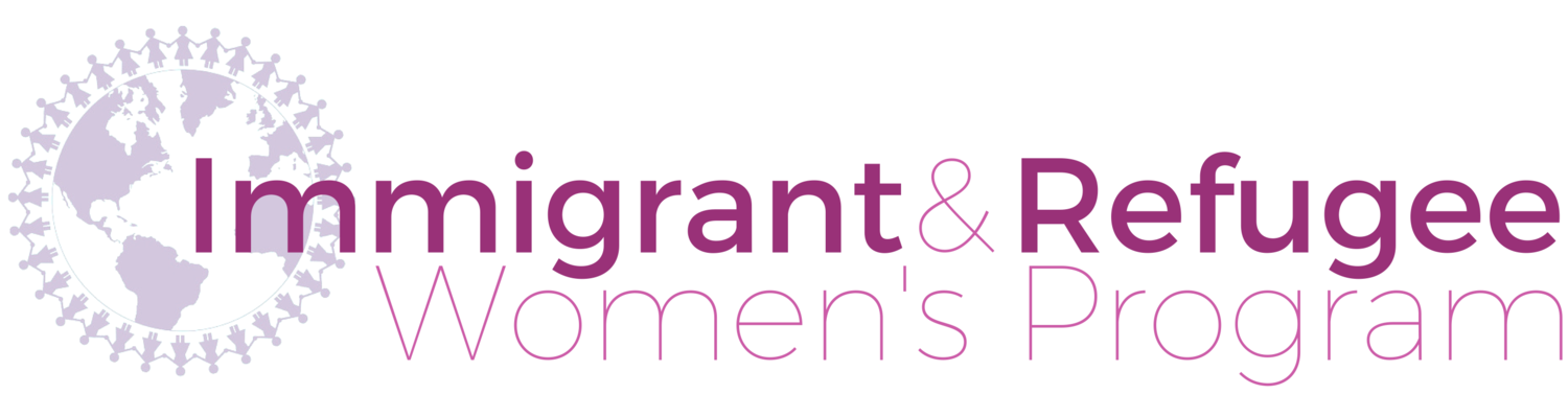 Logo for "IMMIGRANT HOME ENGLISH LEARNING PROGRAM"