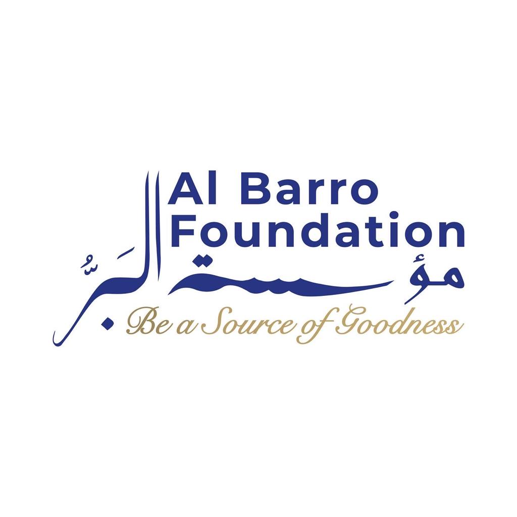 Logo for "Al-Barro Foundation"