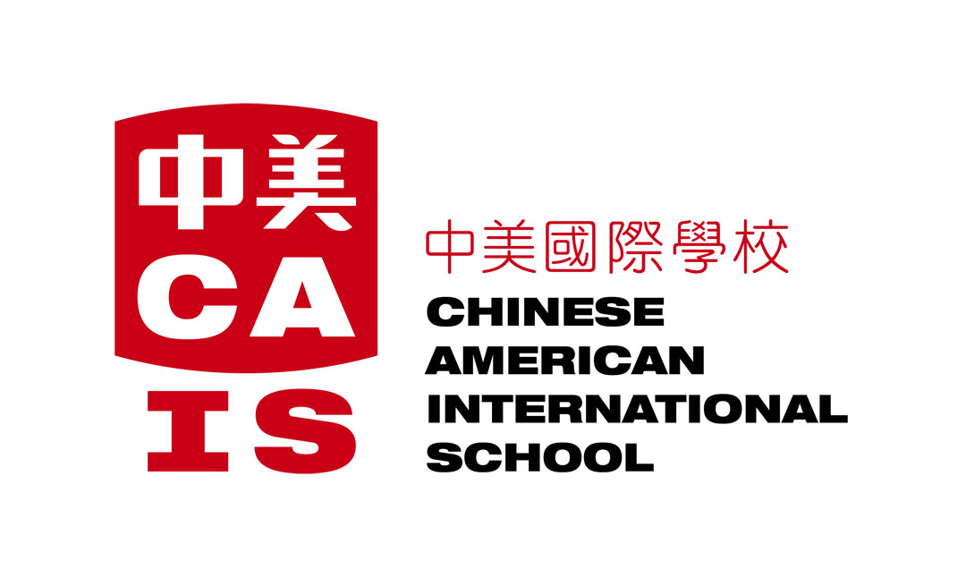 Logo for "CHINESE AMERICAN INTERNATIONAL SCHOOL"