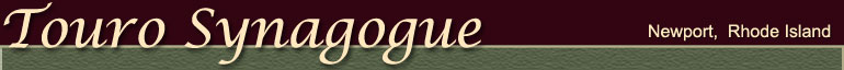 Logo for "TOURO SYNAGOGUE FOUNDATION"