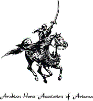 Logo for "ARABIAN HORSE ASSOCIATION OF ARIZONA"