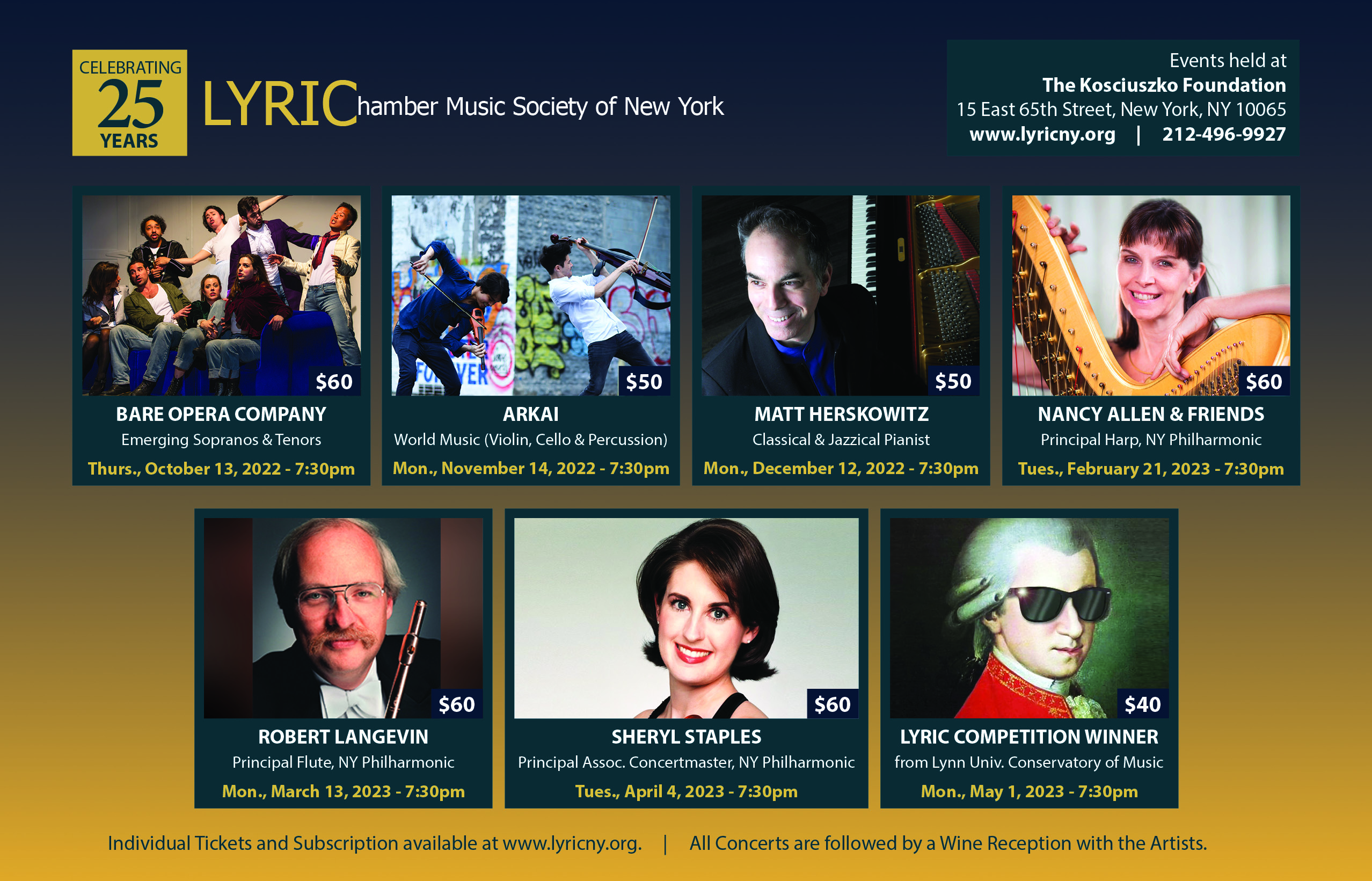 Logo for "THE LYRIC CHAMBER MUSIC SOCIETY OF NEW YORK INC"
